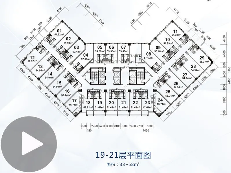 长沙高信向日葵广场户型介绍