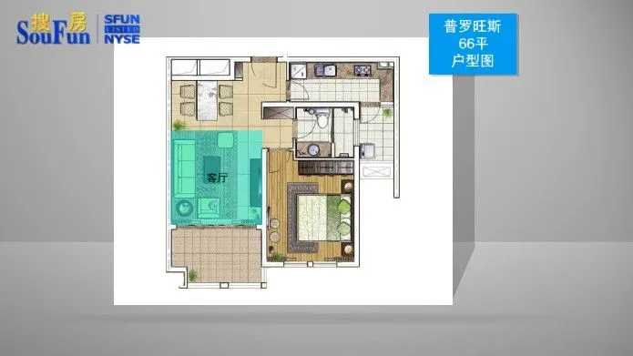 苏州普罗旺斯户型介绍