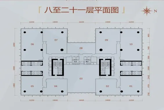 广州珠控国际中心户型介绍