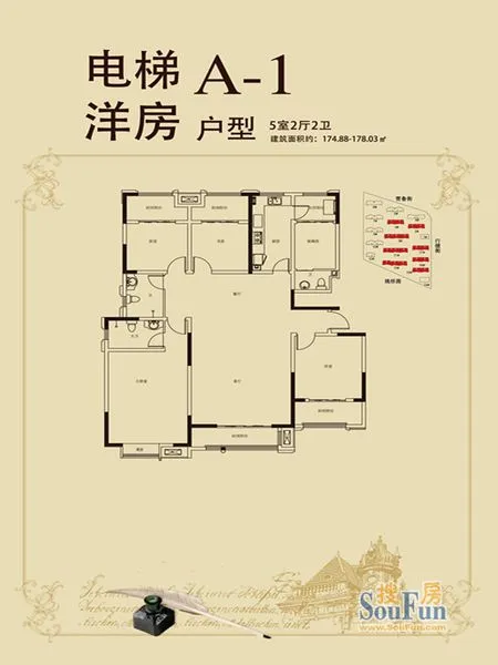 郑州正商书香华府户型介绍