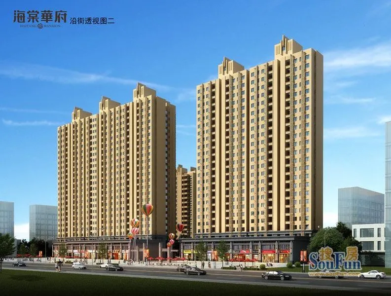 西安海棠华府户型介绍