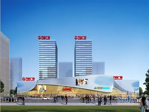 苏州吴中万达广场项目开发商介绍