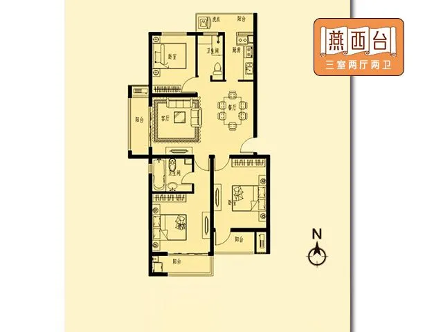 石家庄燕西台户型介绍
