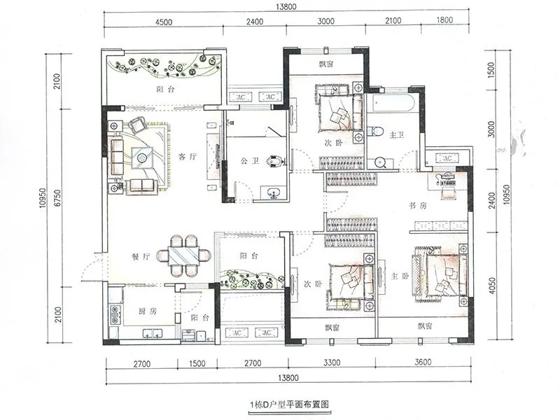 长沙山水誉峰户型介绍