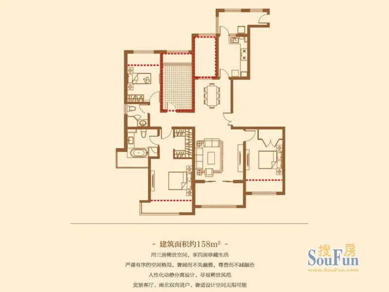 上海徐汇玺庭户型介绍