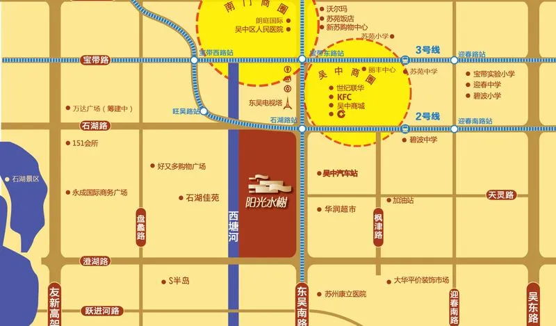 苏州阳光水榭区域交通介绍