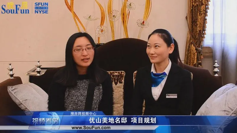 南通和融-优山美地名邸项目规划介绍