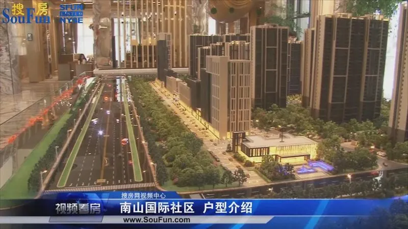 南通南山国际社区户型介绍