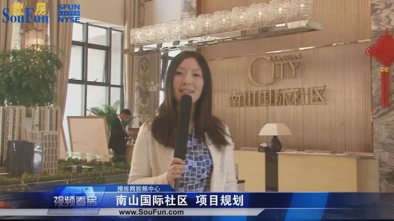 南通南山国际社区项目规划介绍