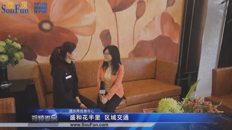 南通盛和花半里区域交通介绍