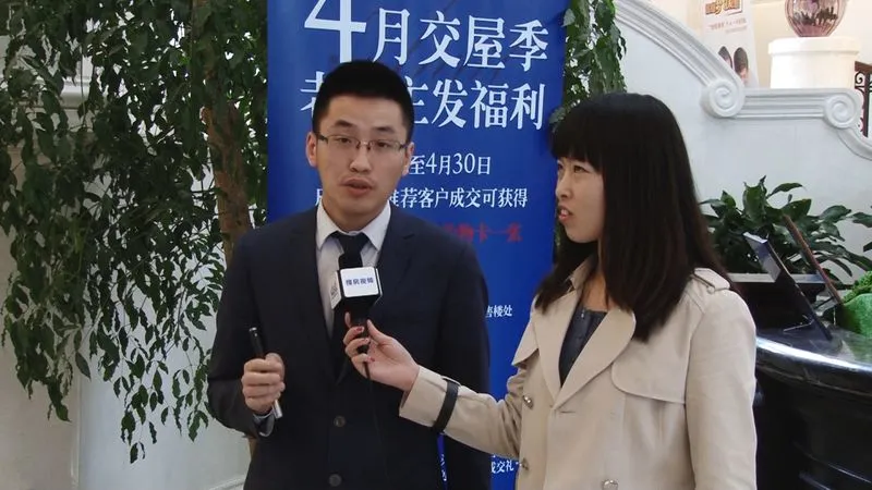 亿达天琴山 区域交通