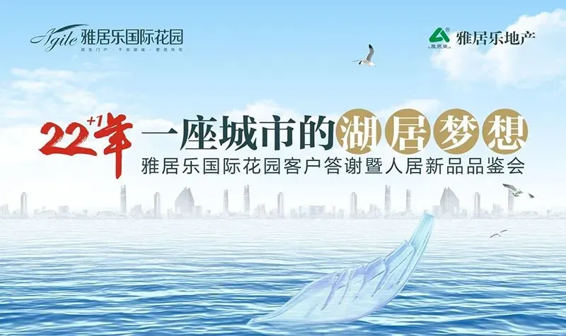 河南裤腰带大门图片