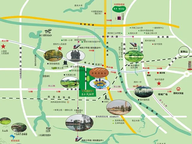 郑州清华大溪地区域交通介绍