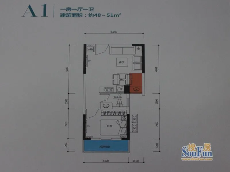 深圳朗钜创公馆户型介绍