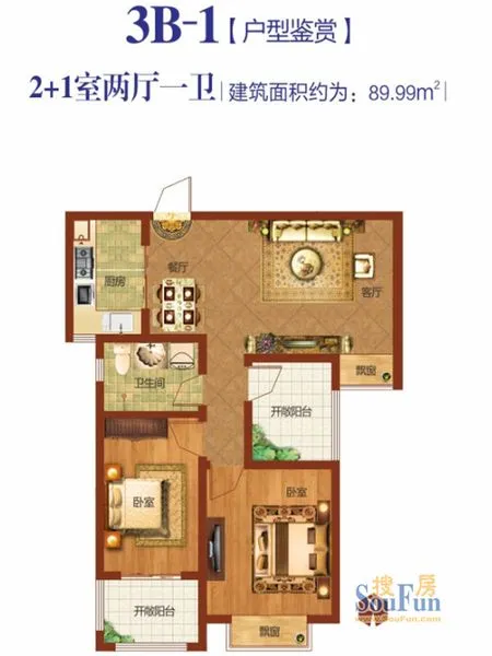 郑州祝福红城户型介绍