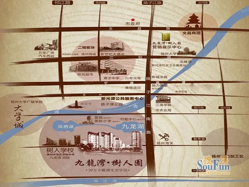 扬州九龙湾.树人园户型介绍