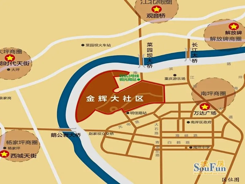 重庆金辉城春上南滨区域交通介绍