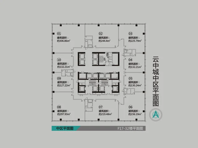 南昌云中城户型介绍