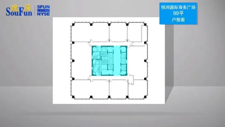 苏州恒润国际商务广场户型介绍