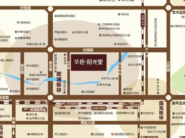 成都华邑阳光里区域交通介绍