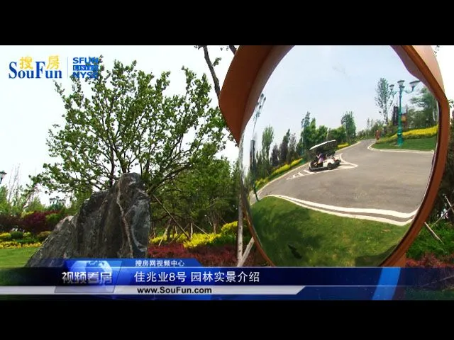 潍坊佳兆业8号园林实景介绍