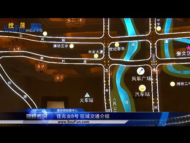 潍坊佳兆业8号区域交通介绍