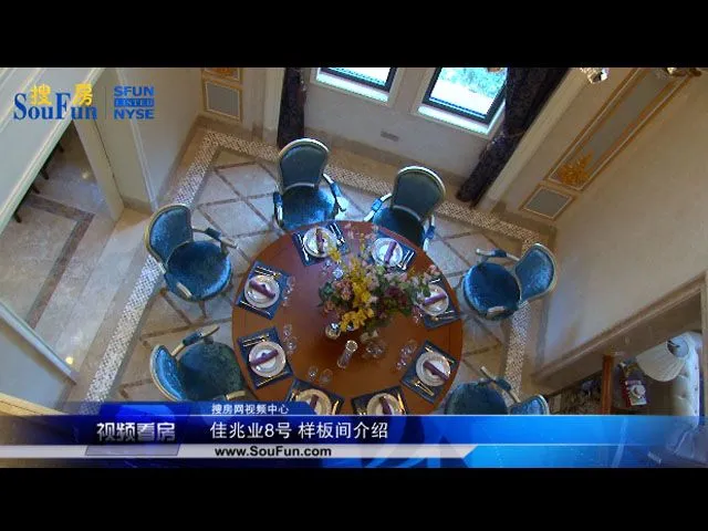 潍坊佳兆业8号样板间介绍