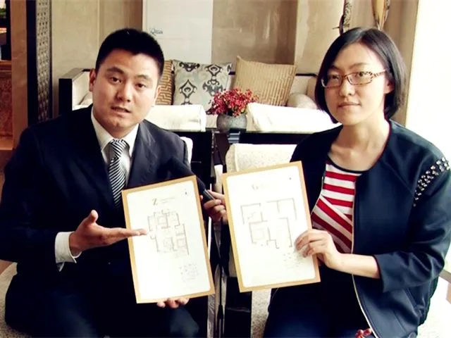 廊坊锦绣观邸户型介绍