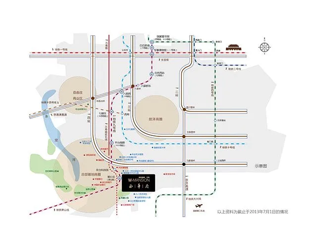 北京京投银泰万科西华府区域交通