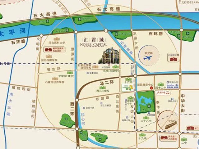 石家庄汇君城区位交通