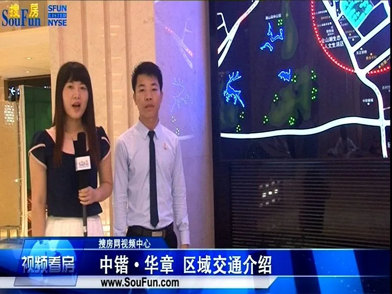 中锴·华章区域交通介绍