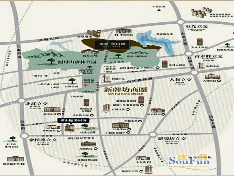 重庆东原湖山樾区域交通介绍