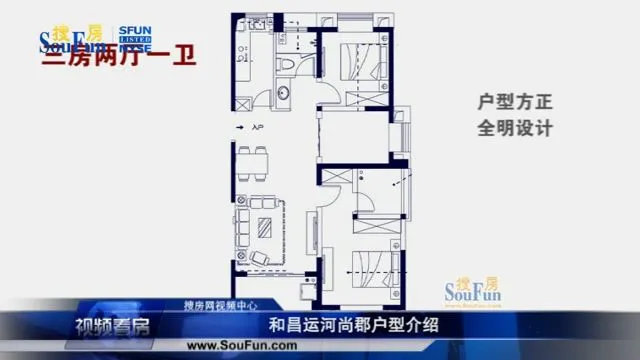 扬州和昌运河尚郡户型介绍