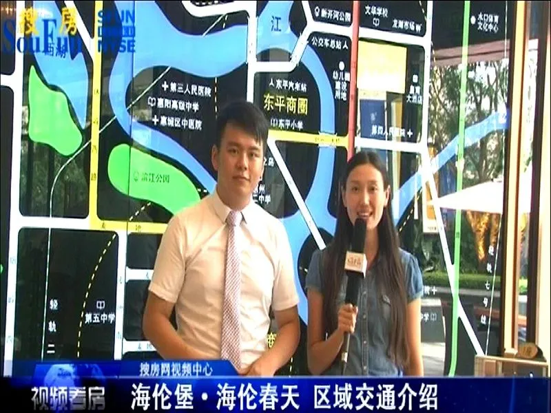海伦堡·海伦春天区域交通介绍