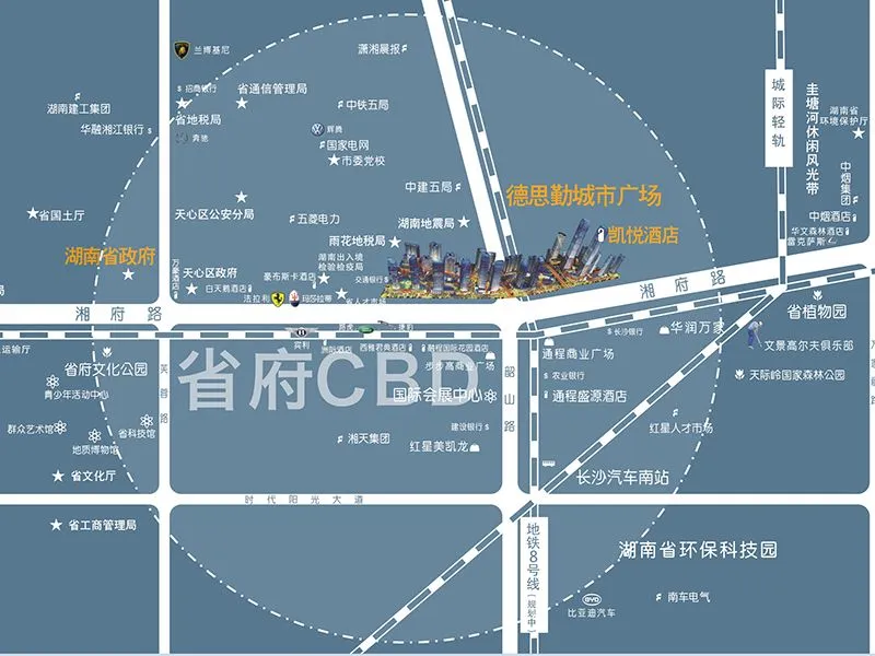 长沙德思勤城市广场区域交通介绍