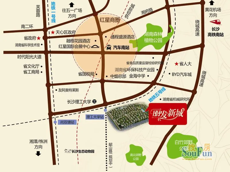 长沙丽发新城区域交通介绍