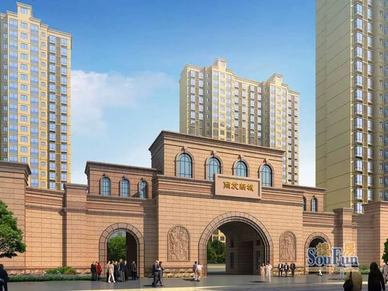 长沙丽发新城样板间介绍