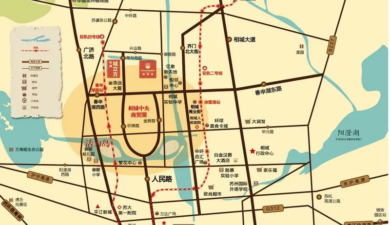苏州华润城立方区域交通介绍