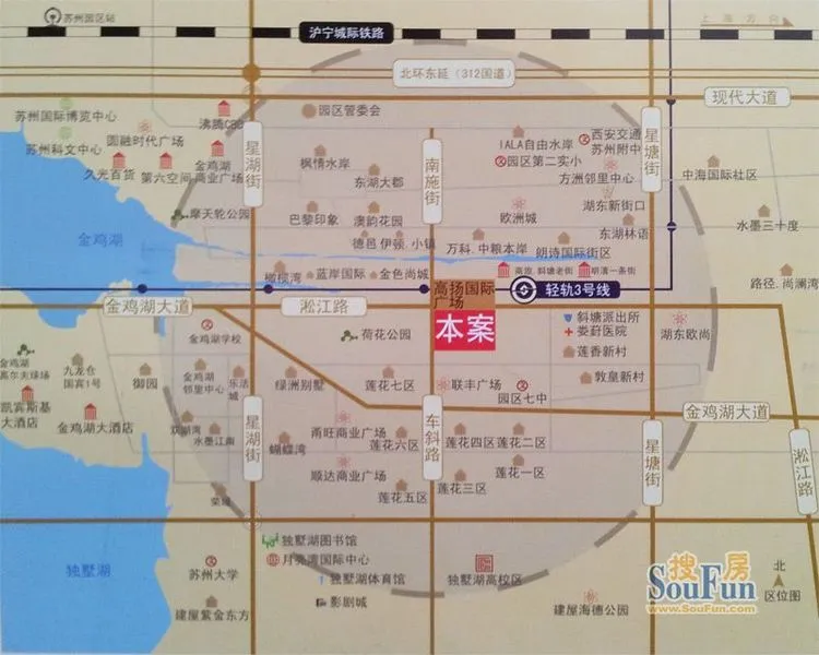 苏州高扬国际广场项目区域交通介绍