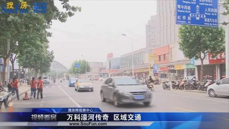 南通万科濠河传奇区域交通介绍