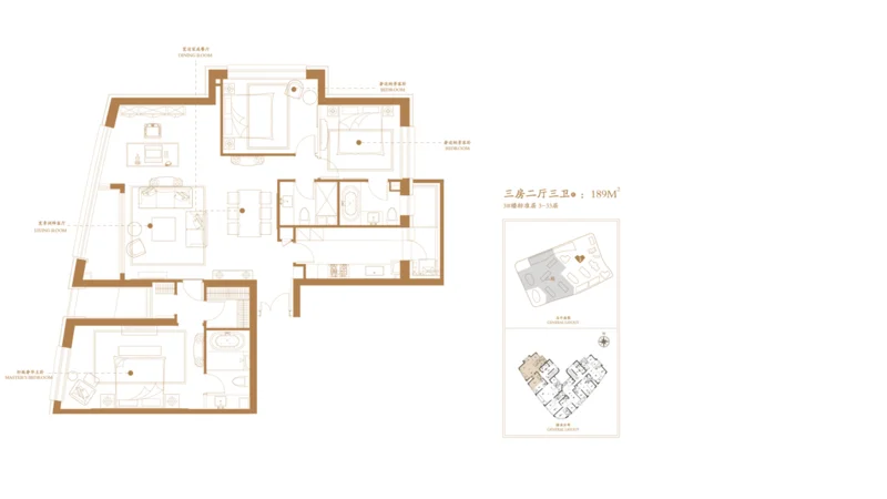 上海绿城盛世滨江户型介绍