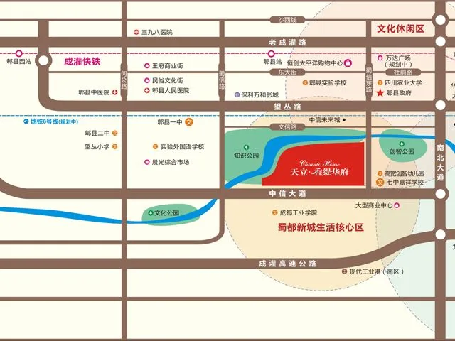 成都天立香缇华府区域交通介绍