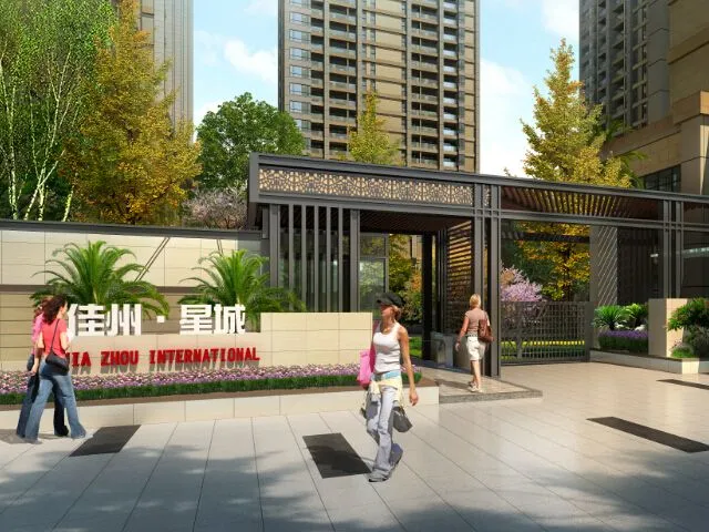 成都佳州星城样板间介绍