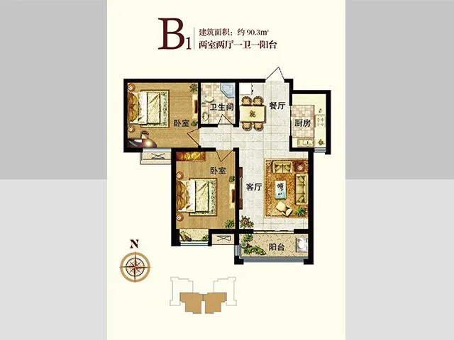 石家庄卓达上河原著户型介绍