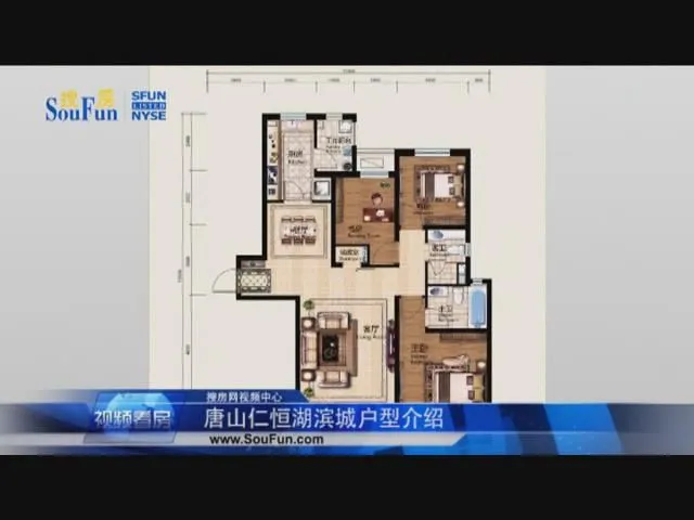 唐山仁恒湖滨城户型介绍