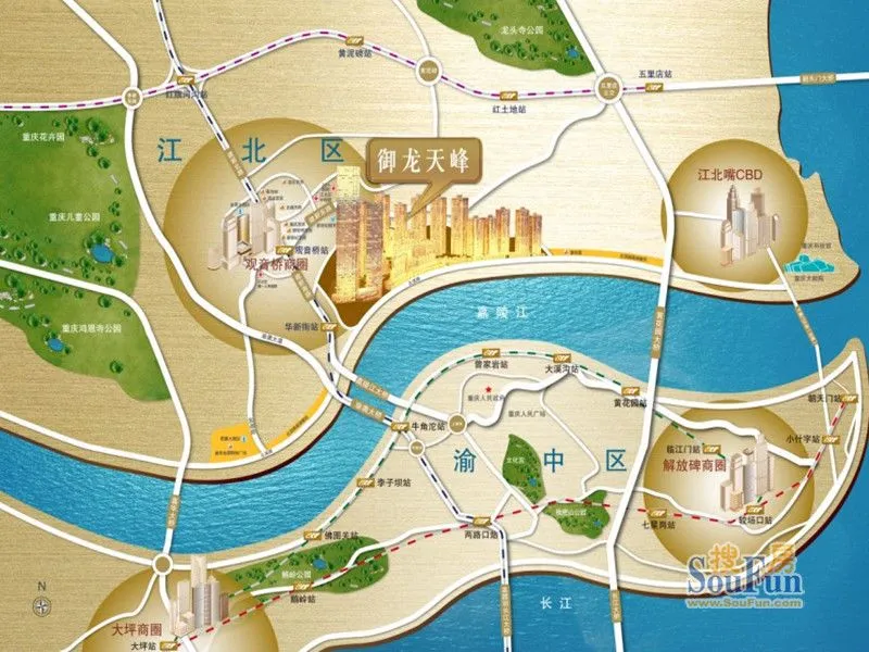 重庆御龙天峰区域交通介绍