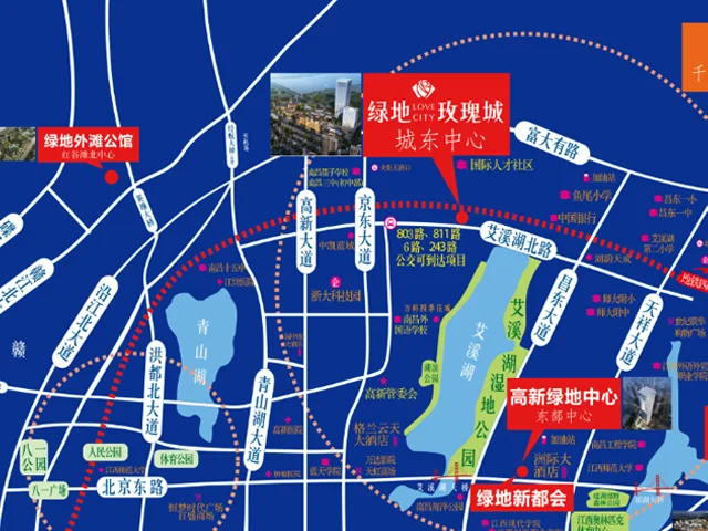 南昌绿地玫瑰城区域交通