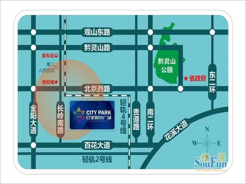贵阳红星利尔广场区域交通介绍