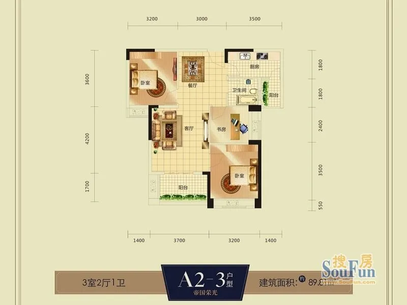 武汉中建开元公馆户型介绍