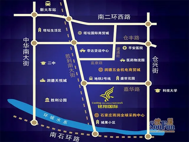 石家庄铭翔国际区位交通